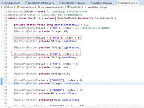 easyexcel sxssf.